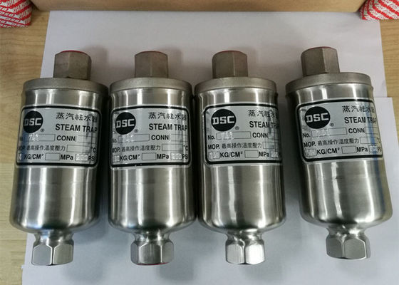 741 Model Małej objętości DSC Odwadniacz parowy Odporny na temperaturę 300 stopni W pełni uszczelniona konstrukcja